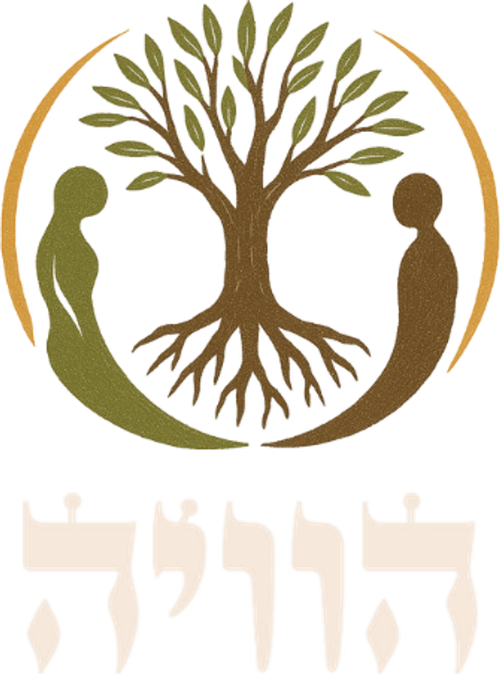 הוויה